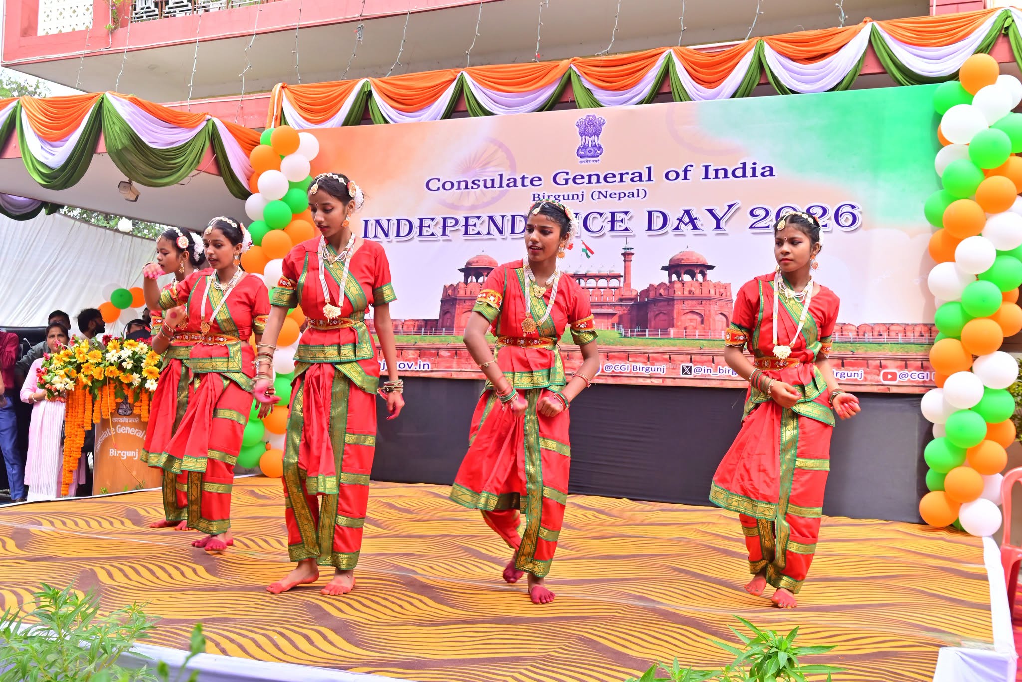 Celebrations of 80th Independence Day